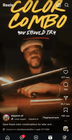 Library of the best videos